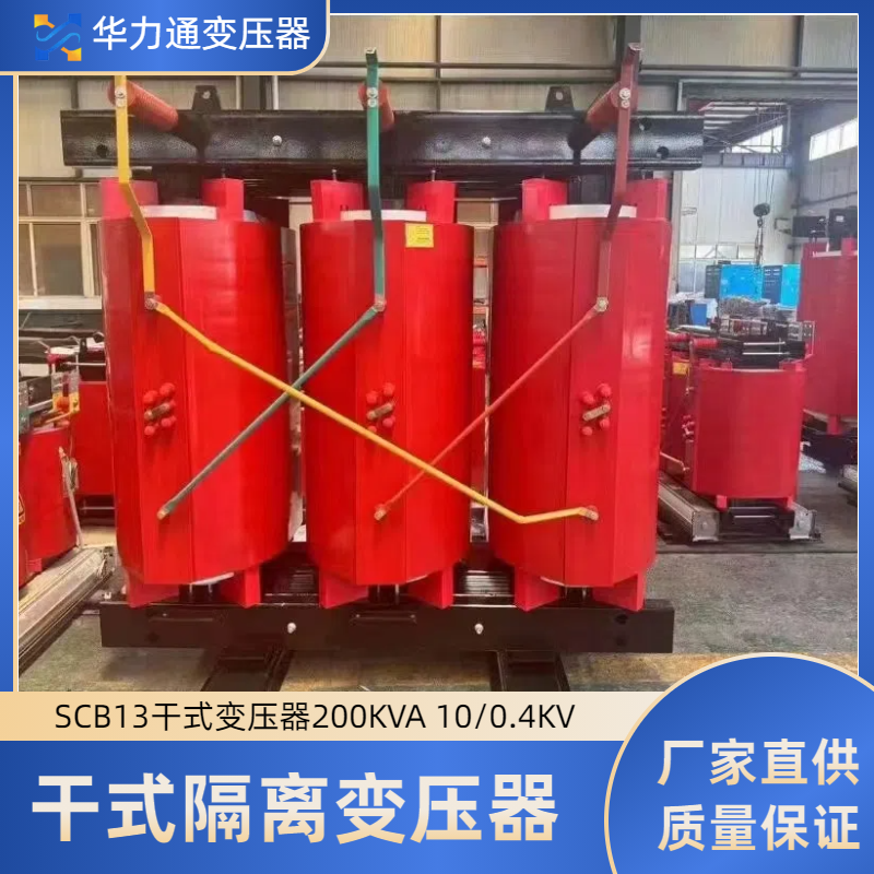 2000Nm?/hе9648ͽʽҫ